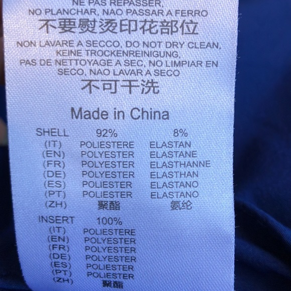 NWT Diadora tennis workout pants, zipper pockets, drawstring, key pouch - Picture 10 of 10